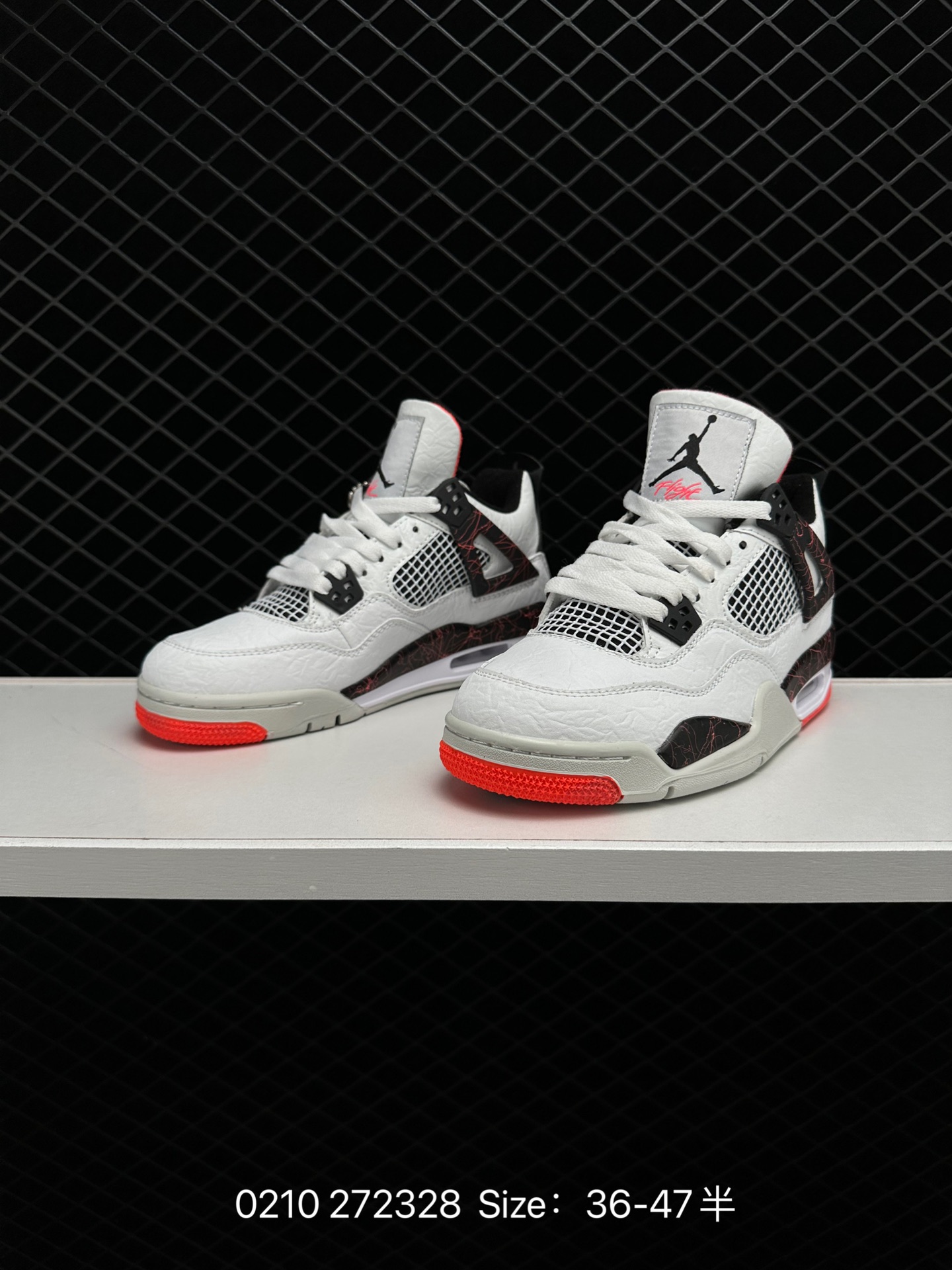 Air Jordan 4 Retro 
